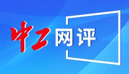 湖北省竹溪县高质量推进农村供水保障工作